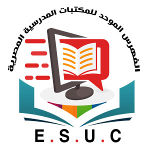 الفهرس الموحد للمكتبات