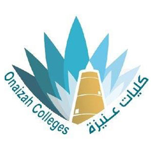 كليات عنيزة