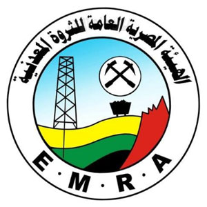 الهيئة المصرية للثروة المعدنية