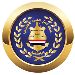 المعهد العالي للخدمة الاجتماعية ببورسعيد