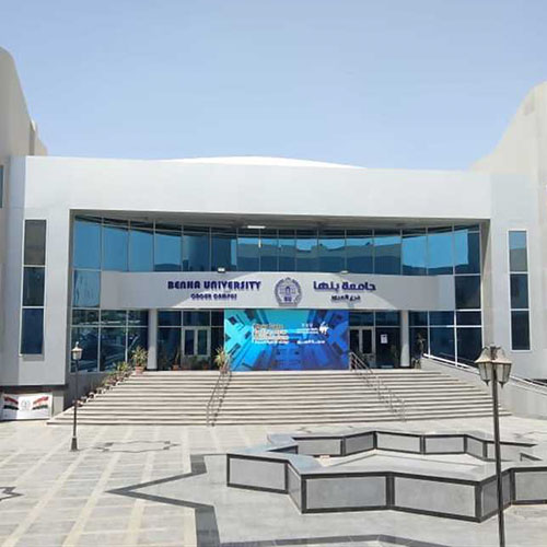 توقيع عقدًا جديداً مع جامعة بنها الأهلية لتشغيل الانظمة الذكية