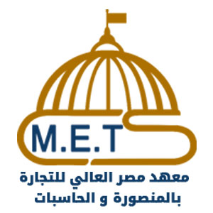 معهد مصرالعالي للتجارة والحاسبات